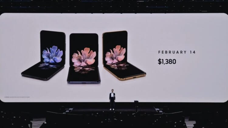 The collapse of traditions, and new items from Samsung: the results of the week