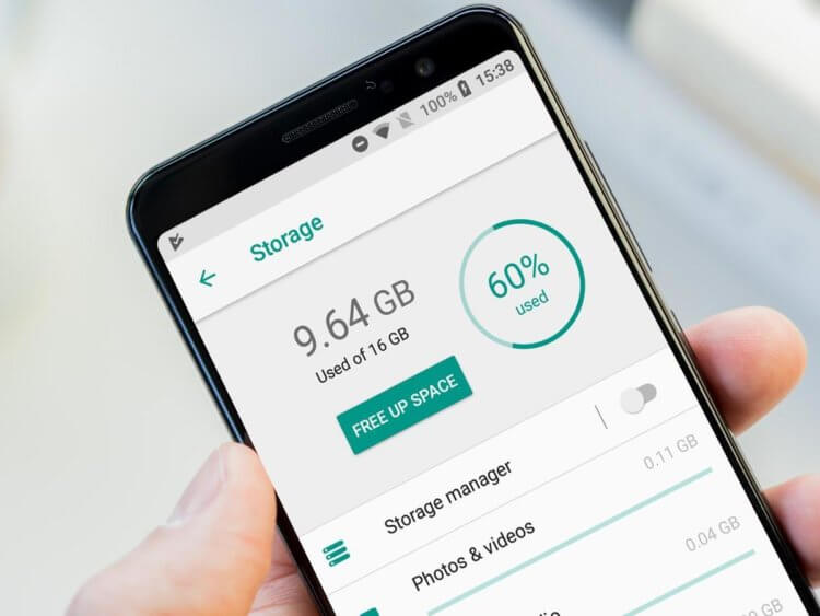 16 GB of memory on my smartphone is enough for me.  How do I cope