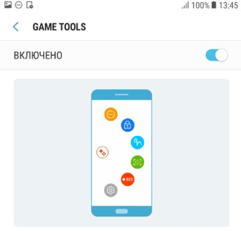 Game Tools for Samsung 