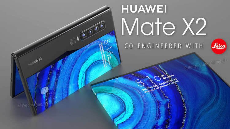 Specification Huawei of Mate X2 named.  When the second is better than the first