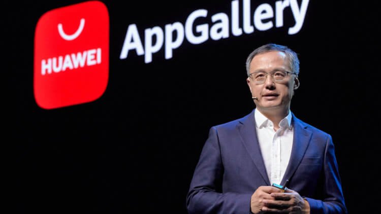 Some apps from AppGallery from Huawei don't work without Google Play