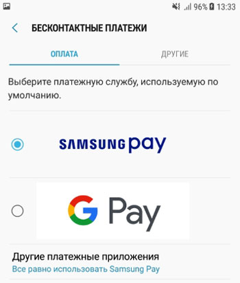 Contactless payments on Samsung 