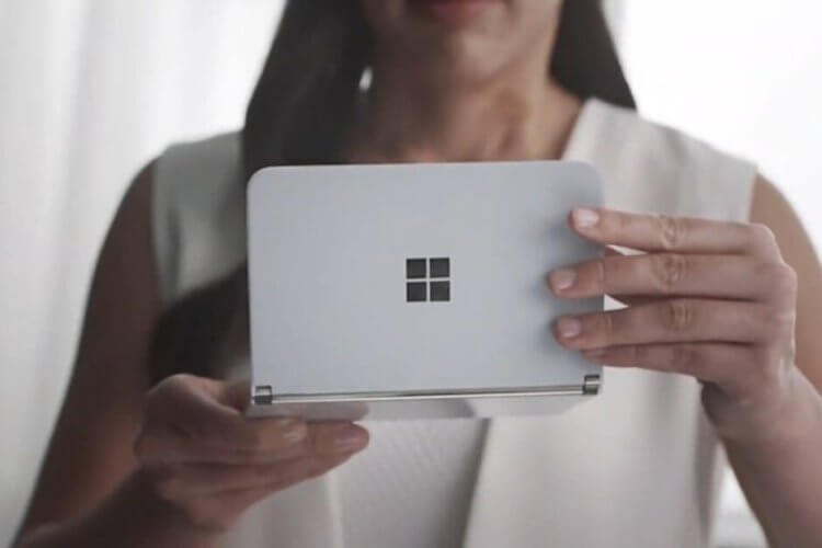 An unnecessary gadget from Microsoft is also delayed