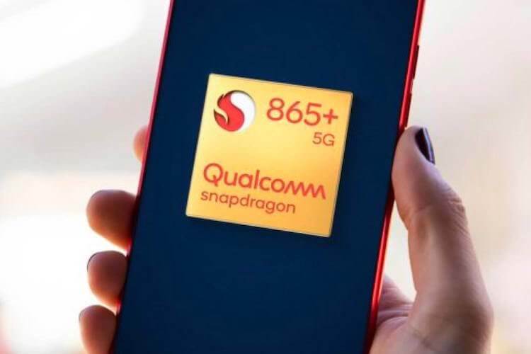 The new Qualcomm processor is already more powerful than 3 GHz.  Which phones will get the Snapdragon 865 Plus