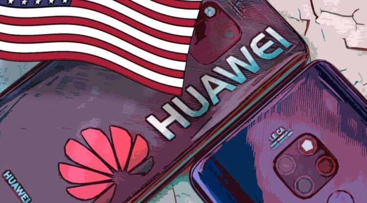 Logo Huawei 