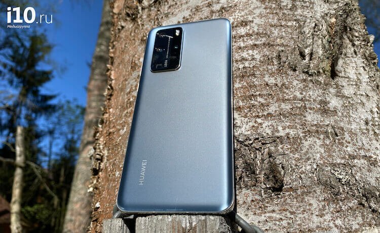 Experience of using Huawei P40 Pro.  Better than it could have been, but not perfect