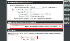 Configuring encryption in the router 