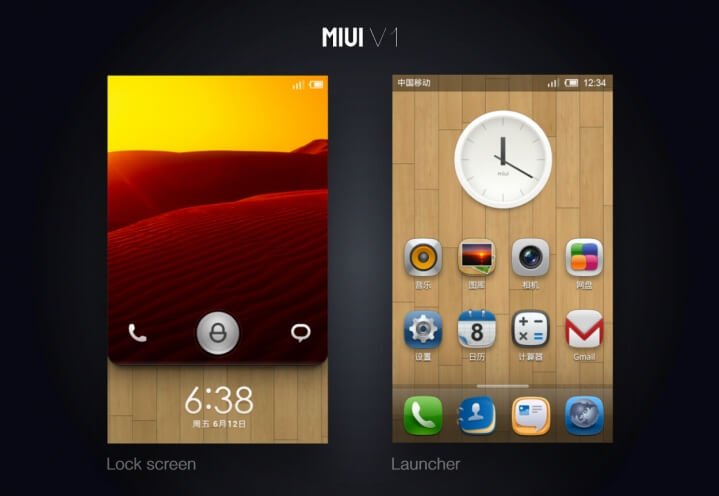Why don't I like MIUI from Xiaomi