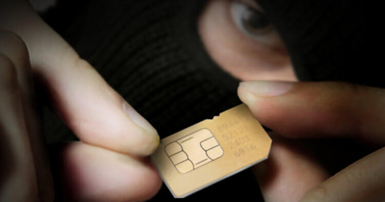 Why you need to include a PIN-code on a SIM card