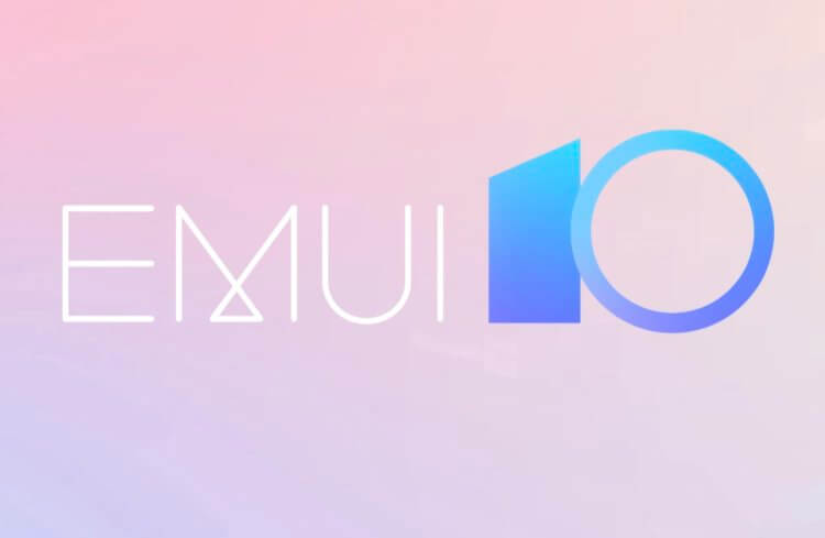 Why do I advise everyone to upgrade Huawei to EMUI 10