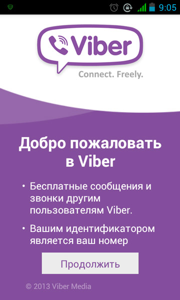 Getting started with Viber 