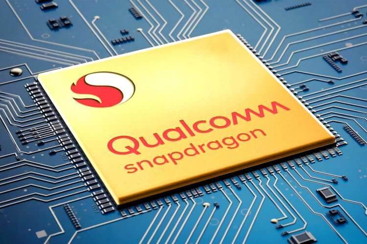 Qualcomm could already start producing the Snapdragon 875. When to wait?