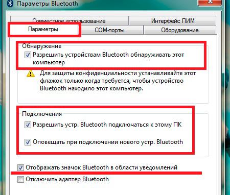 Activating bluetooth detection on PC 