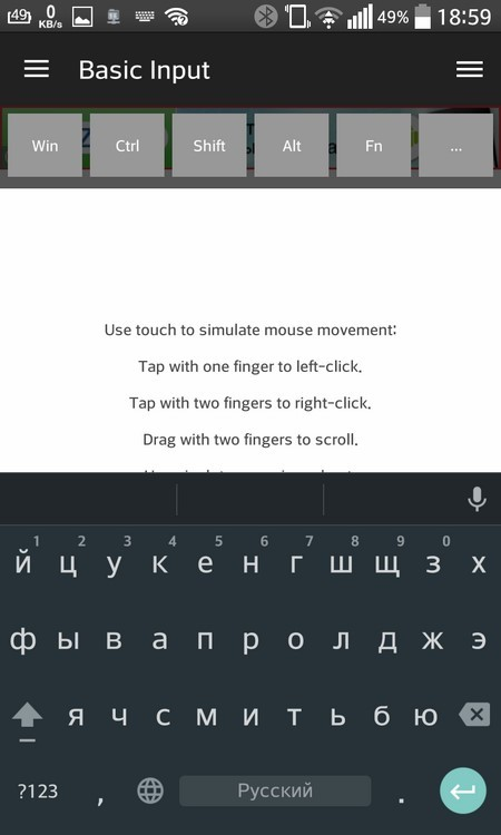 Keyboard in the Touch pad 