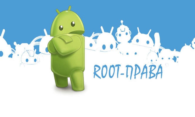 Root to Android HTC 