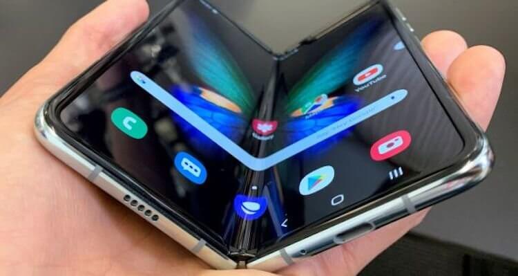 Samsung Galaxy Fold for $ 900?  No, thanks