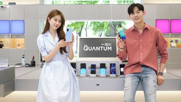 Samsung introduced the Galaxy a Quantum smartphone that cannot be jailbroken