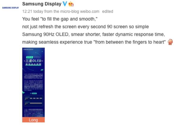 Samsung claims 90Hz displays can outperform 120Hz