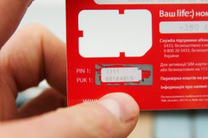 PIN and PUK codes for SIM card 