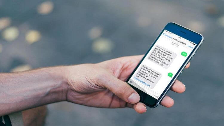 Soon we will finally say goodbye to outdated SMS messages, but we will get a cool replacement