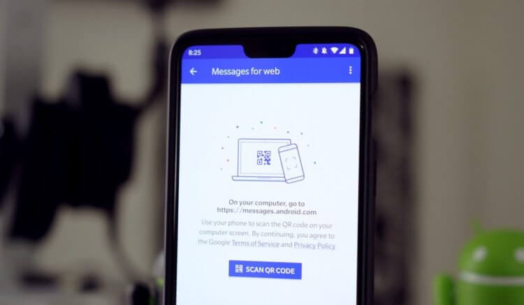 Samsung smartphones will soon receive a messenger from Google