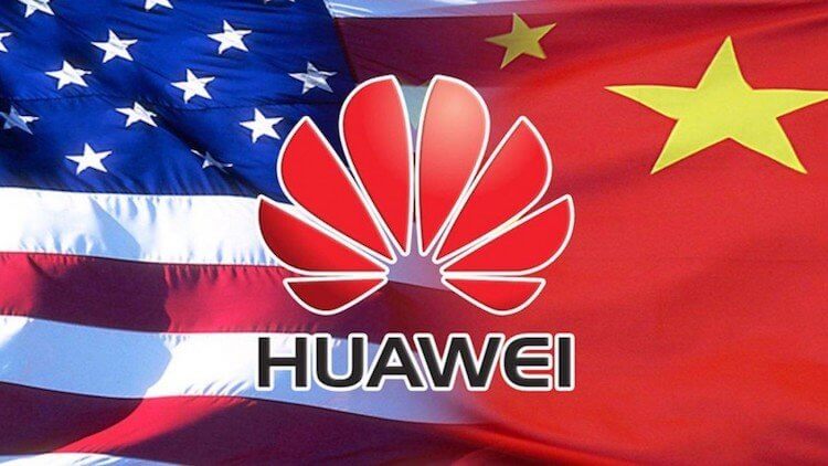 US Considers Tightening Sanctions Against Huawei And Other Companies