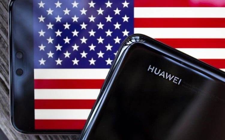 Here and there ... Huawei want to be allowed to develop 5G in the USA