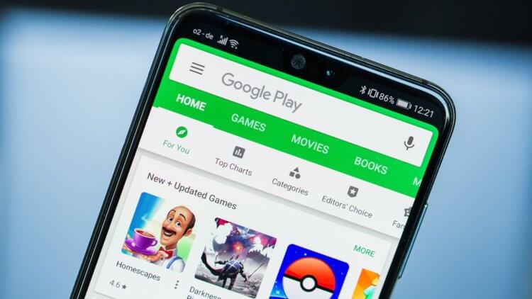 Google Play has a problem that Google doesn't want to address