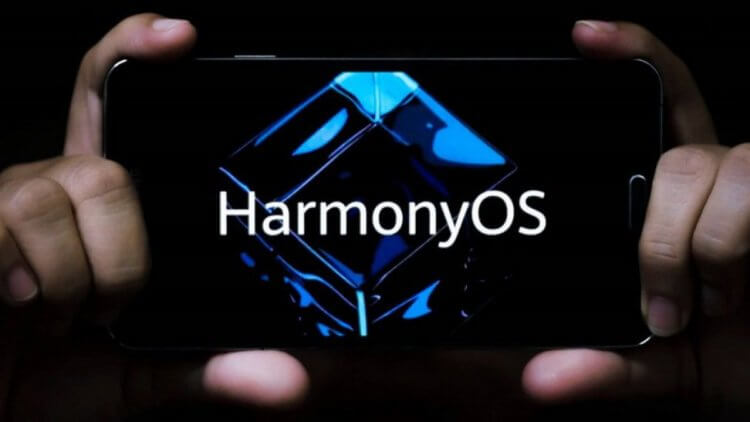HarmonyOS from Huawei has a better chance of success than iOS and Android