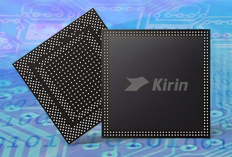 Kirin processor 