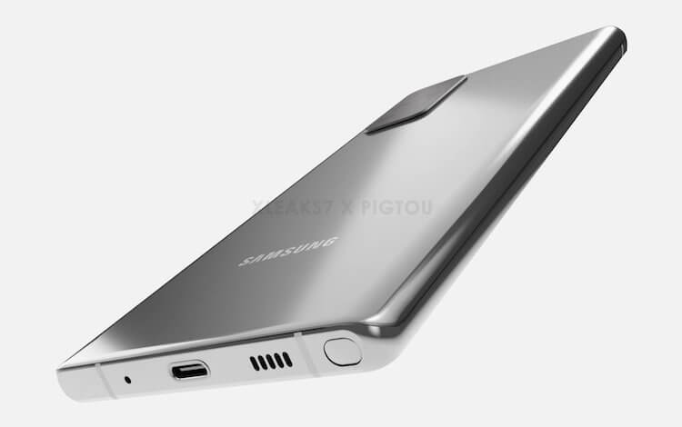The leak showed how the Samsung Galaxy Note 20 will look