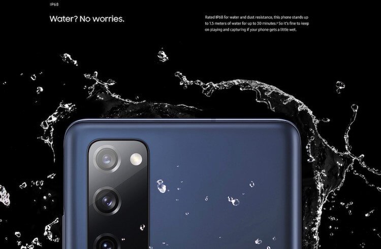 Samsung Galaxy S20 FE