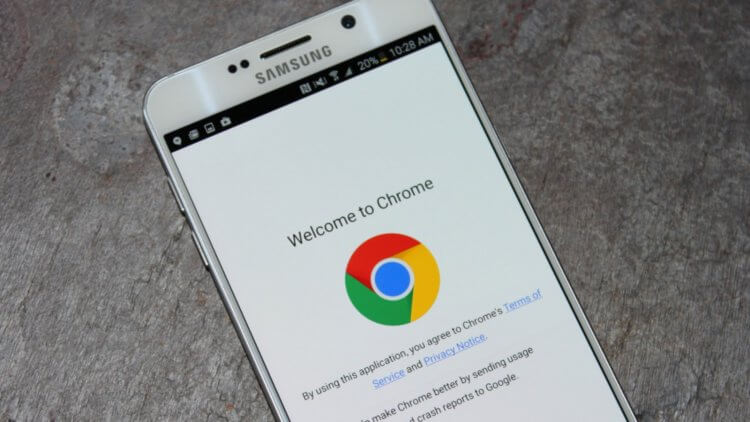 Mobile Google Chrome will bring three features from the desktop version