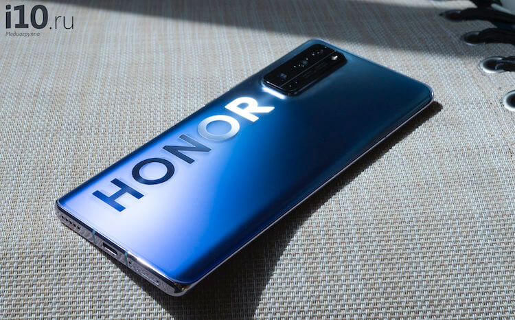 Introduced in Russia Honor 30 Pro +.  We already have it.