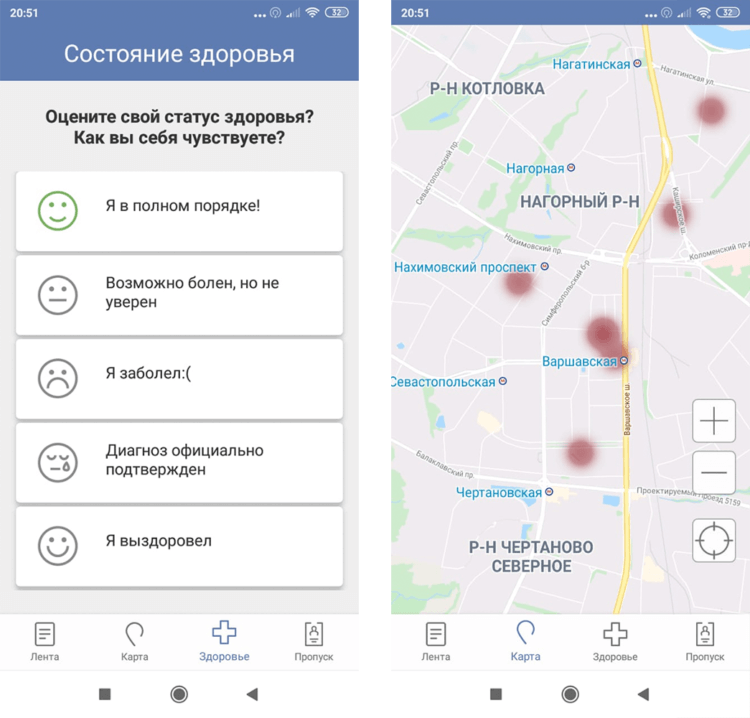 Russia has made an application that shows contacts with patients with COVID 19 on the map