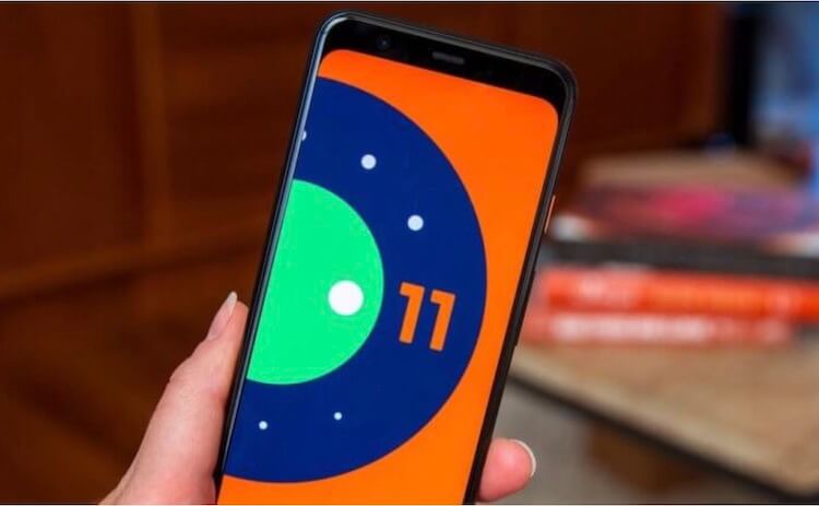 Android 11 phone 