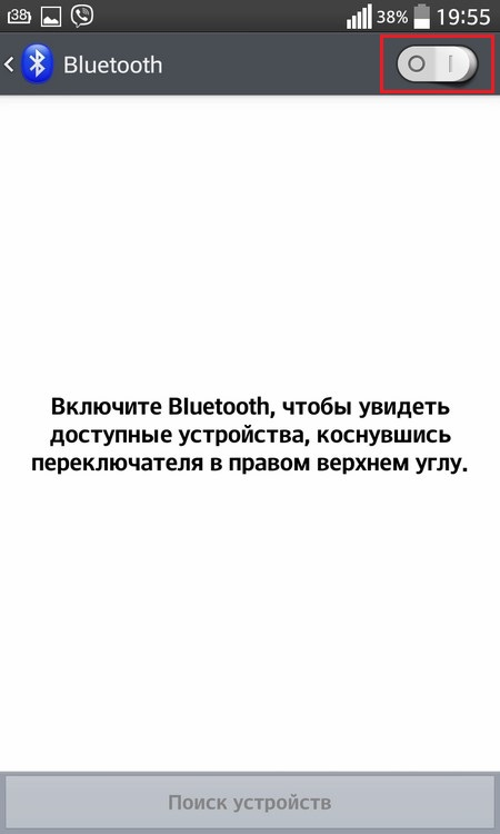 Turn on Bluetooth 