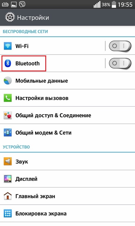 Select Bluetooth 