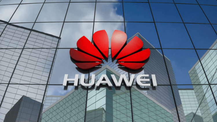 Wow!  Huawei stopped production of flagship smartphones due to US sanctions