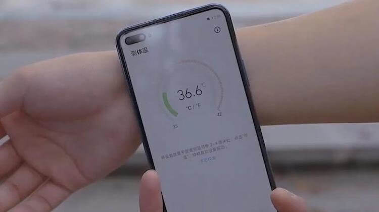 Everyone does not calm down: Honor showed a smartphone measuring temperature