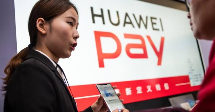 Everything you need to know about Huawei Pay in Russia