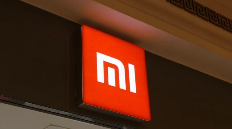 Xiaomi told how preparing for US sanctions