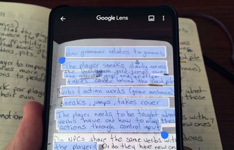 Why Google Lens is needed